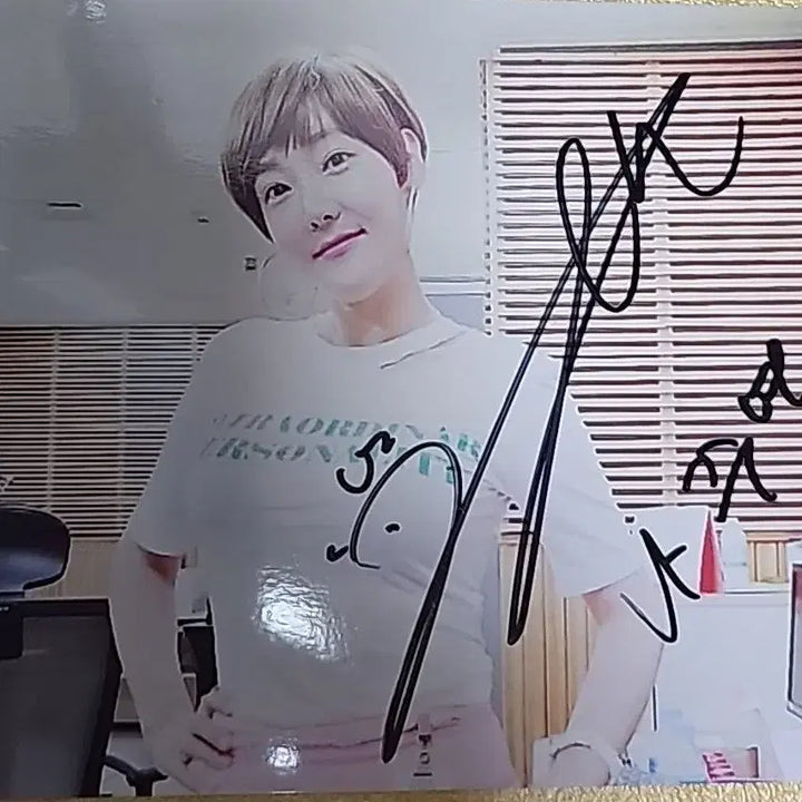 [BUNJANG] Juyeon Signed Photo / 나주연 친필 사진 싸인