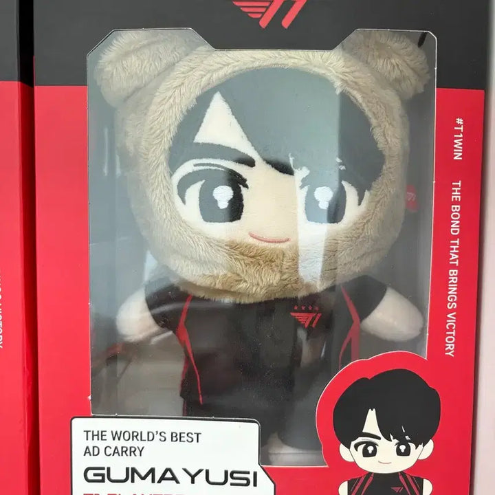 [BUNJANG] KkomaYusi 20cm Doll / 구마유시 20cm 인형 (포카 포함) t1 티원 hle 한화생명