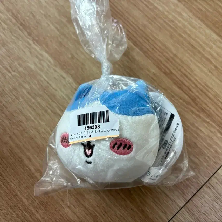 [BUNJANG] Hachiwara Baseball Charm / 포요용 페이스볼 하치와레