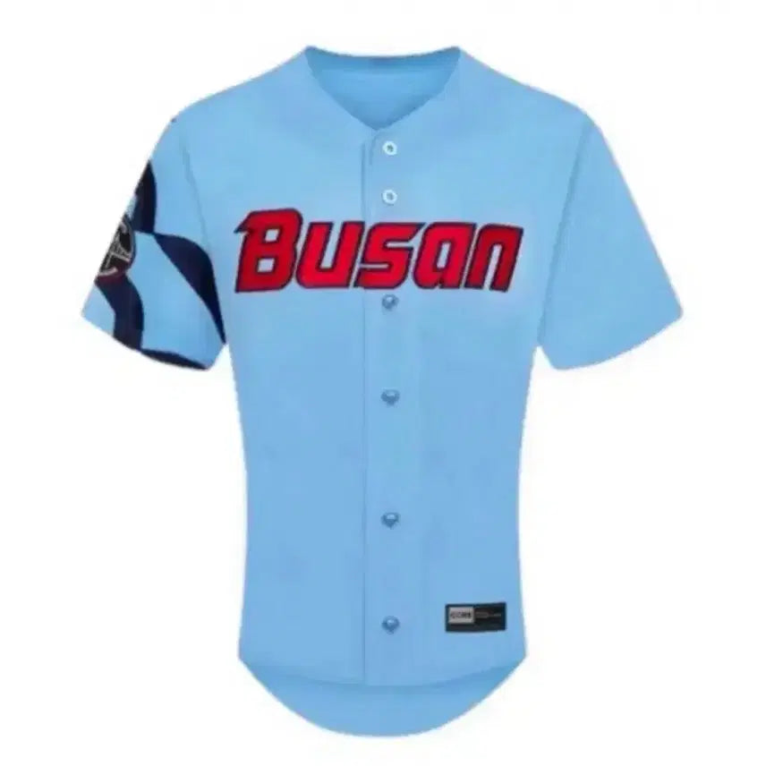 [BUNJANG] Lotte Giants 2024 Busan Authentic Limited Edition Baseball Jersey (Sealed) / 24 바다 어센틱 한정판 유니폼  (미개봉!!) 롯데 자이언츠