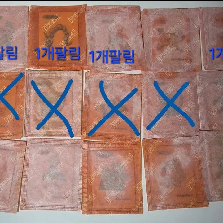 [BUNJANG] Pokemon Bread 30th Anniversary Artwork Stickers Sealed / 포켓몬 빵 30주년 아트워크 띠부씰 미개봉 팔아요(추가되면 수정합니다)