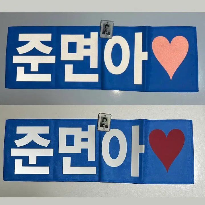 [BUNJANG] EXO SUHO (Junmyeon) "Wolf" Badge Bundle Set / 엑소 수호 준면아건, 늑미 뱃지 일괄 양도