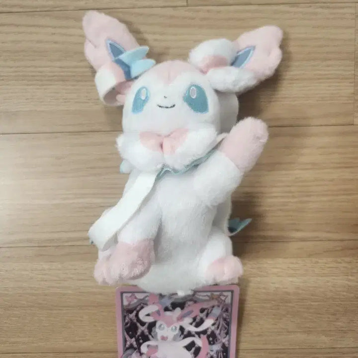 [BUNJANG] Pokemon Sylveon High Five Collection Plush Doll / 님피아 포켓몬 하이파이브 컬렉션 봉제 인형 서울숲 포레스트 팝업 이브이즈