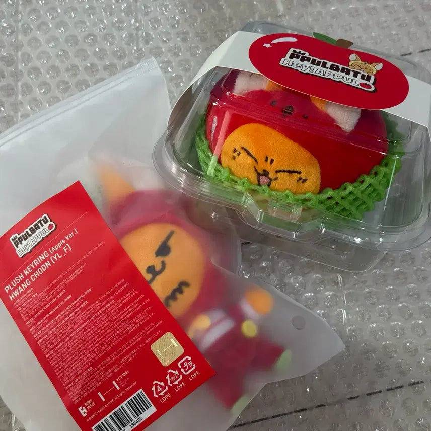 [BUNJANG] TXT Yeonjun Bullpabtu Pop-up Stress Ball + Plush Keychain / [현물] 애뿔바투 투바투 뿔바투 팝업 황춘 연준 스트레스볼 +플러시키링