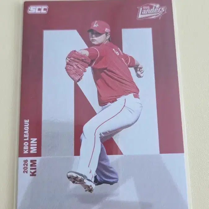 [SOLD OUT] KBO SSG 김민 알파벳 카드