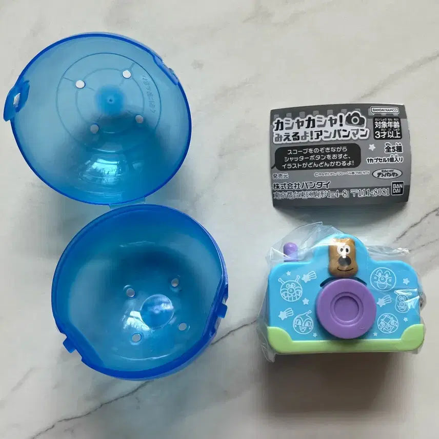 [BUNJANG] Anpanman Camera Gacha Cheese Version Sealed / 호빵맨 카메라 가챠 치즈 판매합니다. 미개봉 상품