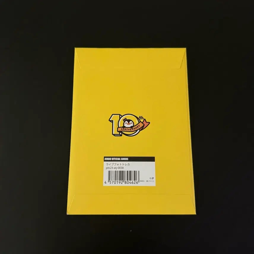 [BUNJANG] 2PM Junho 10th Anniversary Inats Live Trading Card Set (4 Cards, Sealed) / [4장/미개봉] 준호 이준호 10주년 이나츠 라이브 트레카 4장 미개봉