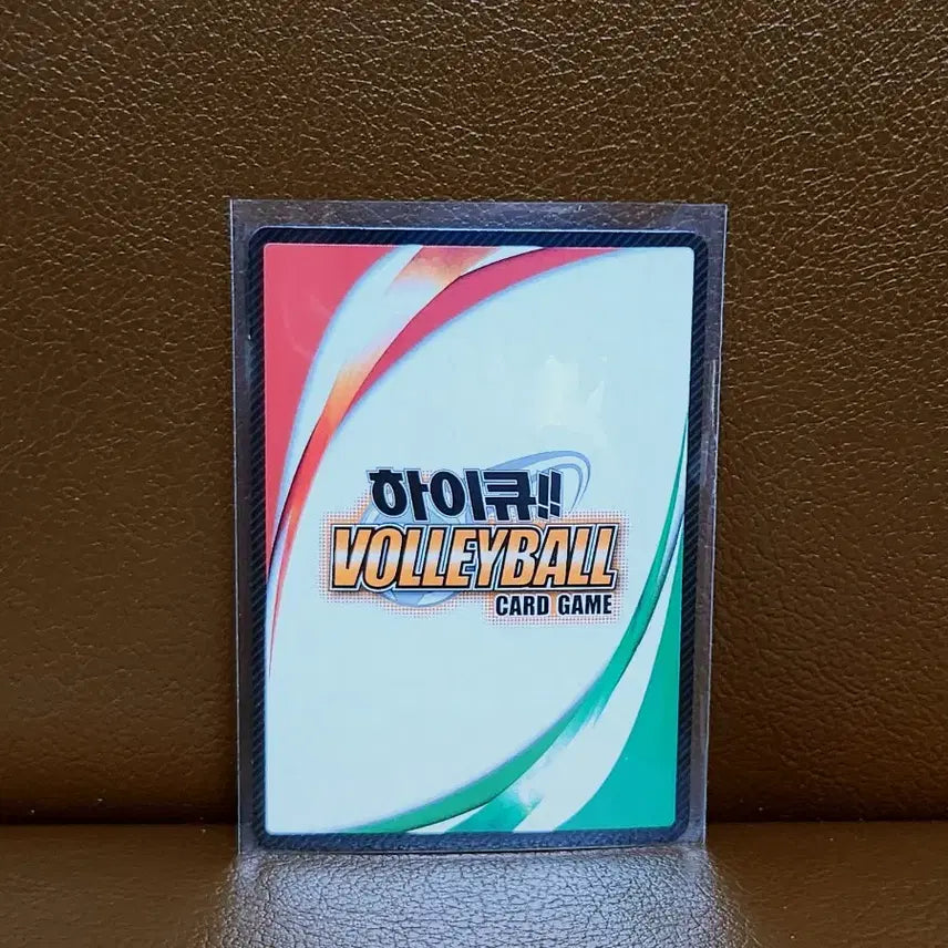 [BUNJANG] Haikyuu!! 2016 Toru Oikawa Rare Card / 2016 하이큐 바보카 오이카와 토오루 레어 카드