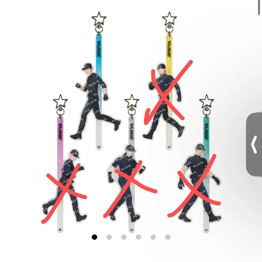 [BUNJANG] PLAVE Kalligo Part 2 Yejun Acrylic Stick Keyring / 1차)플레이브 칼리고 파트투 칼파투2 md 아크릴 스틱 키링 예준