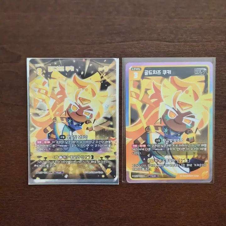 [BUNJANG] Cookie Run Brave Witches Card Game Series 9 Gold Cheese Cookie Parallel SSR / 골드치즈 쿠키(패러렐) [BS9-024 SSR] 쿠키런 브레이버스 카드 게임 9탄