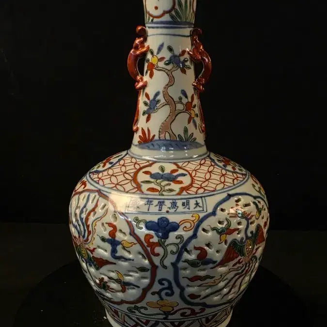 [BUNJANG] Two-Color Glazed Phoenix and Cloud Motif Vase / 260527-4 투채 투각운봉문 양이장경병