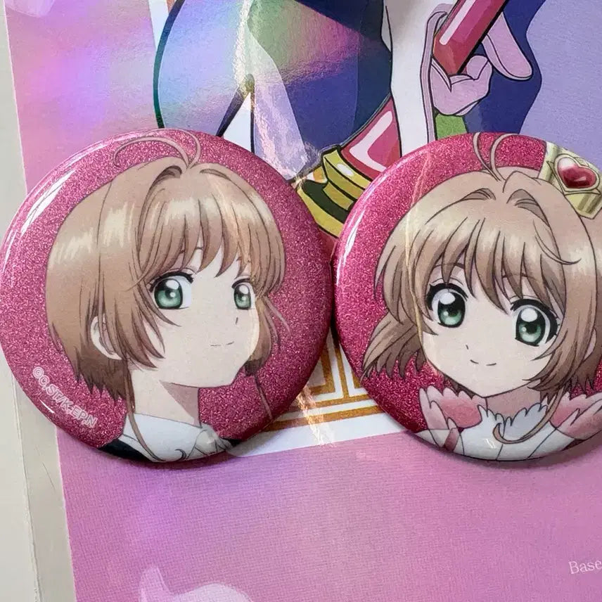[BUNJANG] Megabox Cardcaptor Sakura Can Badge / 메가박스 카드캡터 사쿠라 캔뱃지
