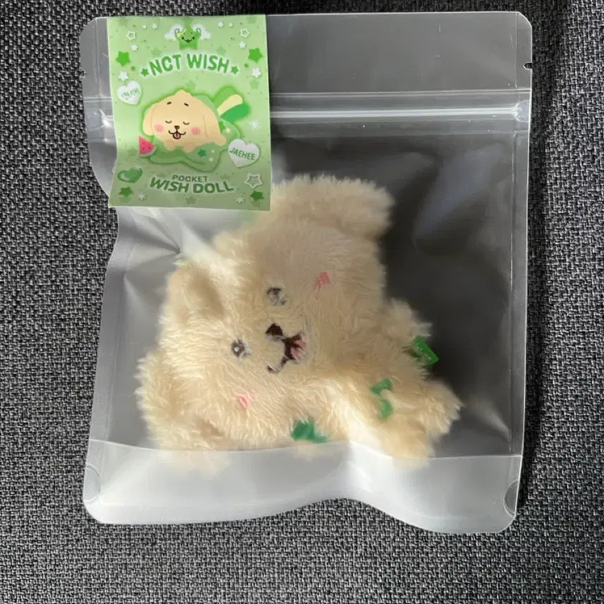 [BUNJANG] NCT Wish Pocket Dol Deer River (Jaehee) Sealed / 위시 댕트리버 포켓돌 미개봉