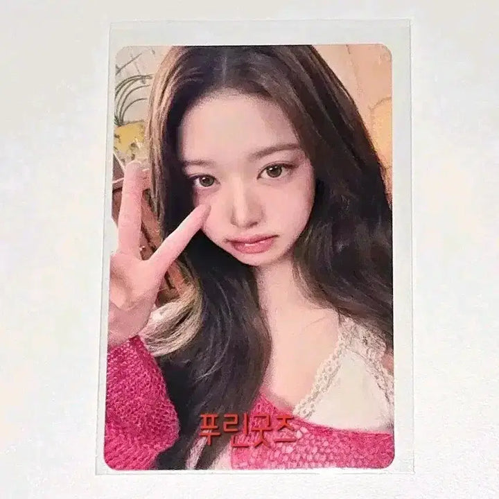 [BUNJANG] IVE Jang Wonyoung Lucid Dream Shibuya Tower Records Lucky Draw Photocard / 루시드 드림 장원영 시부야 타워레코드 추첨회 아이브 일본 포카 럭드 분철