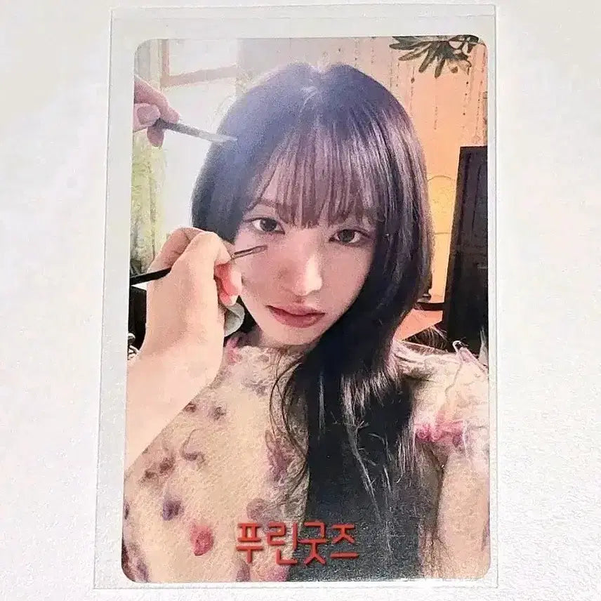 [BUNJANG] IVE Rei Lucid Dream Shibuya Tower Records Lucky Draw Photocard / 루시드 드림 리즈 시부야 타워레코드 추첨회 아이브 일본 포카 럭드 분철