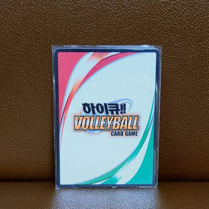 [BUNJANG] Haikyuu!! Kozume Kenma High Grade Card / 하이큐 바보카 코즈메 켄마 하이 카드