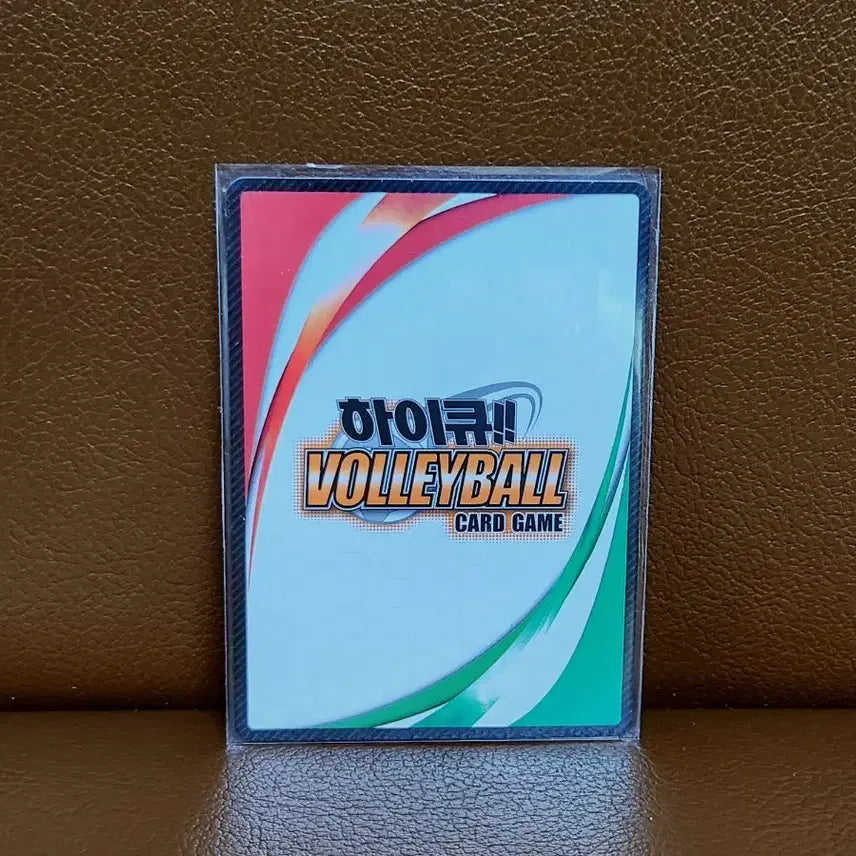 [BUNJANG] Haikyuu!! Tanaka Ryunosuke High Grade Card 2016 / 2016 하이큐 바보카 타나카 류노스케 하이 카드