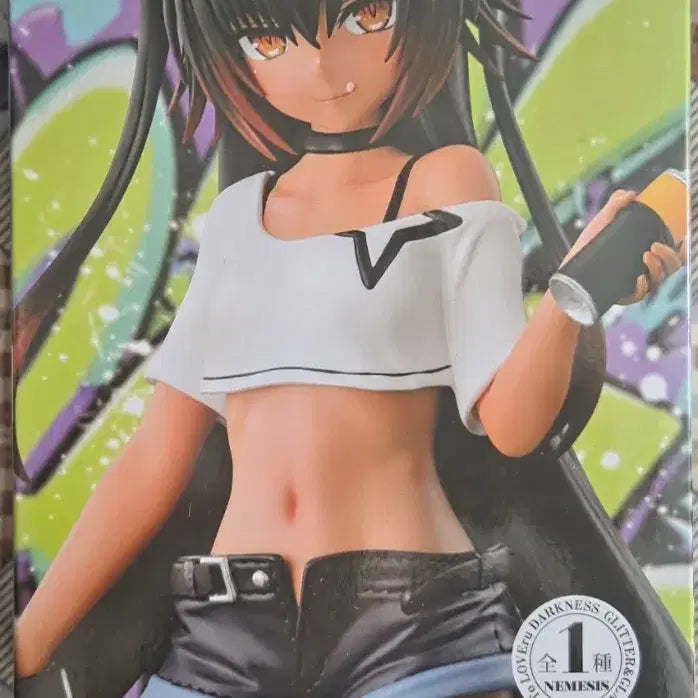 [BUNJANG] Banpresto To LOVE-Ru Darkness Nemesis Glitter &amp; Glamours Figure / 반프레스토 To LOVE루 네메시스 피규어