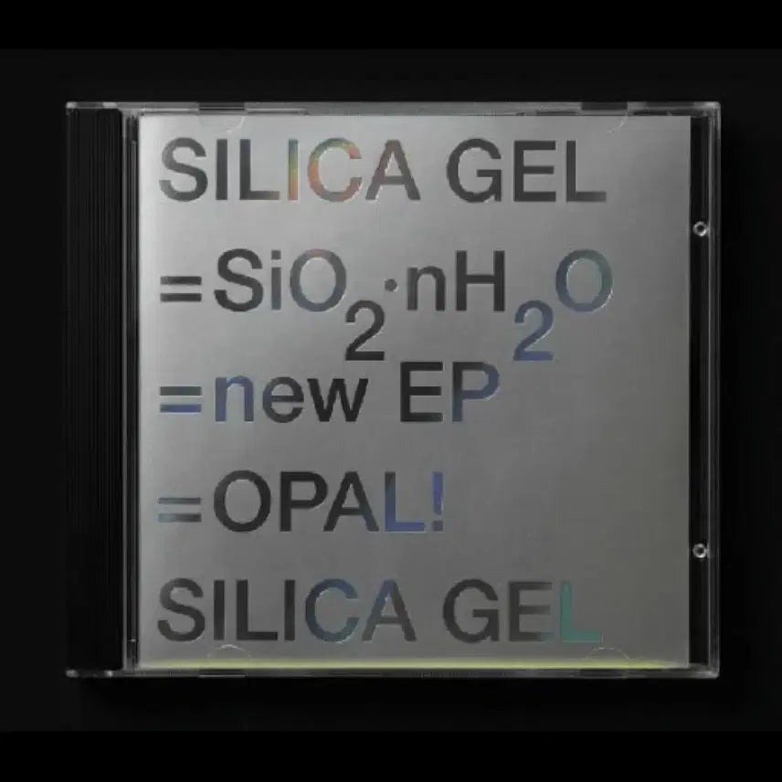 [BUNJANG] Silica Gel EP CD / 실리카겔 ep cd