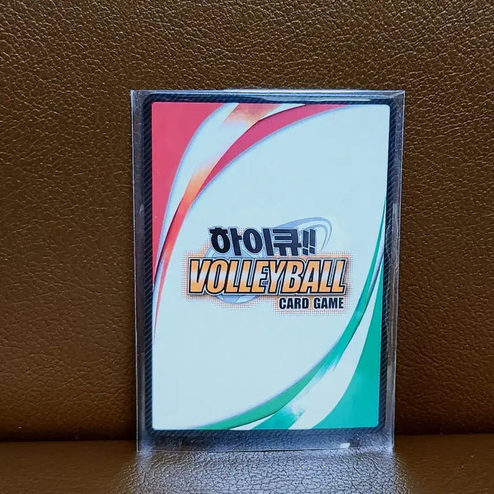 [BUNJANG] Haikyuu!! Rare Card Azumane Asahi &amp; Tanaka Ryunosuke / 2016 하이큐 바보카 명장면 아즈마네 아사히&amp;타나카 류노스케 레어 카드