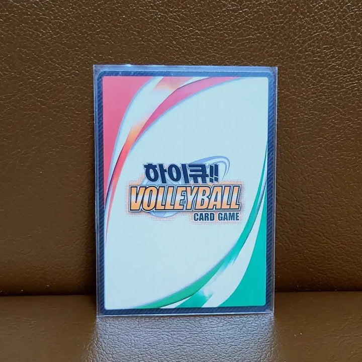 [BUNJANG] Haikyuu!! Kozume Kenma Super Card / 2016 하이큐 바보카 코즈메 켄마 슈퍼 카드