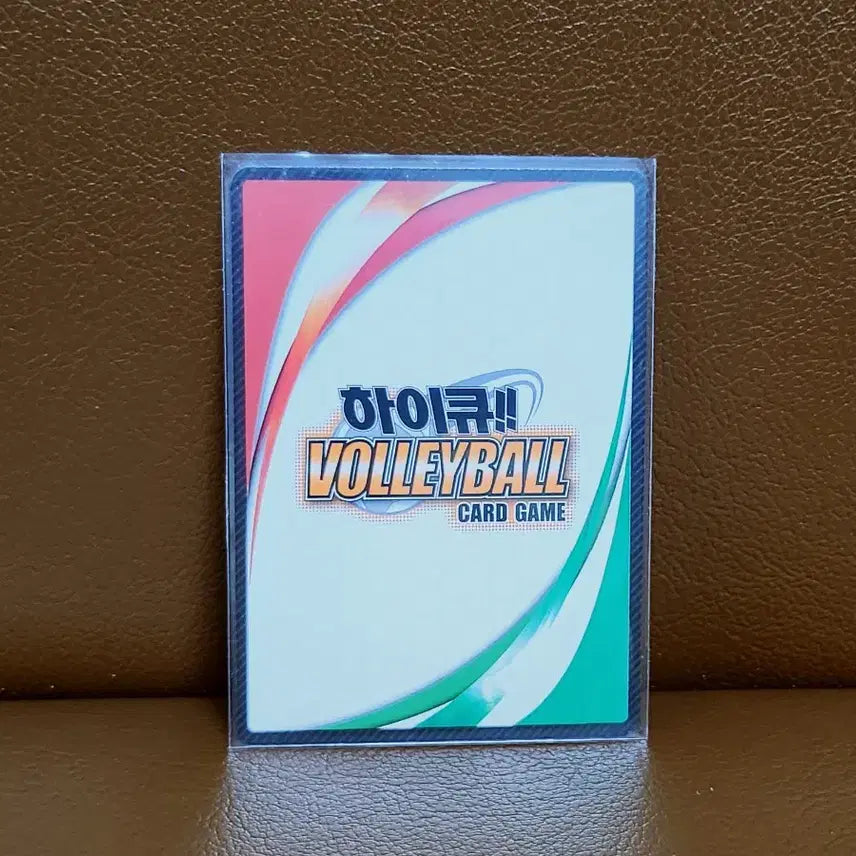 [BUNJANG] Haikyu!! Kozume Kenma Super Card 2016 / 2016 하이큐 바보카 코즈메 켄마 슈퍼 카드
