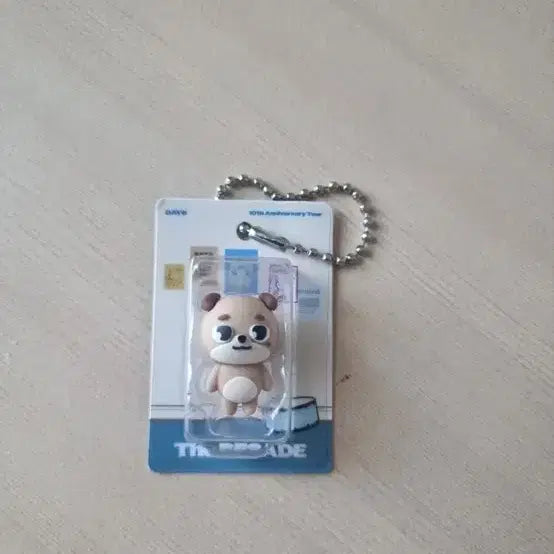 [BUNJANG] Day6 Japan MD Keychain / 데이식스 일본 엠디