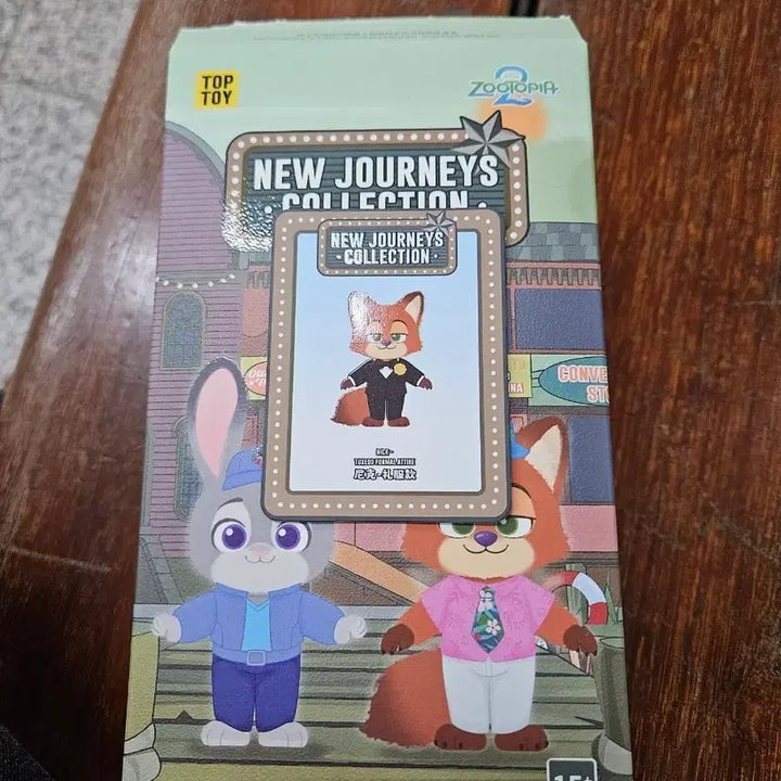 [BUNJANG] Top Toy Zootopia 2 Tuxedo Nick Disney Plush / 원가2.6만)탑토이 주토피아 턱시도 정장 닉&amp;주디드레스 디즈니 인형