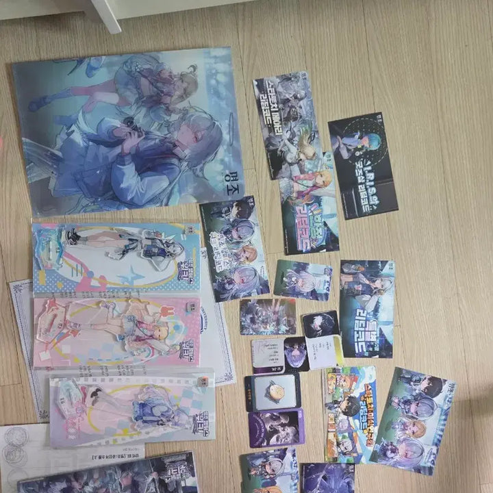 [BUNJANG] Dingjo Campus Bundle Set / 띵조 캠퍼스 굿즈 일괄 판매합니다