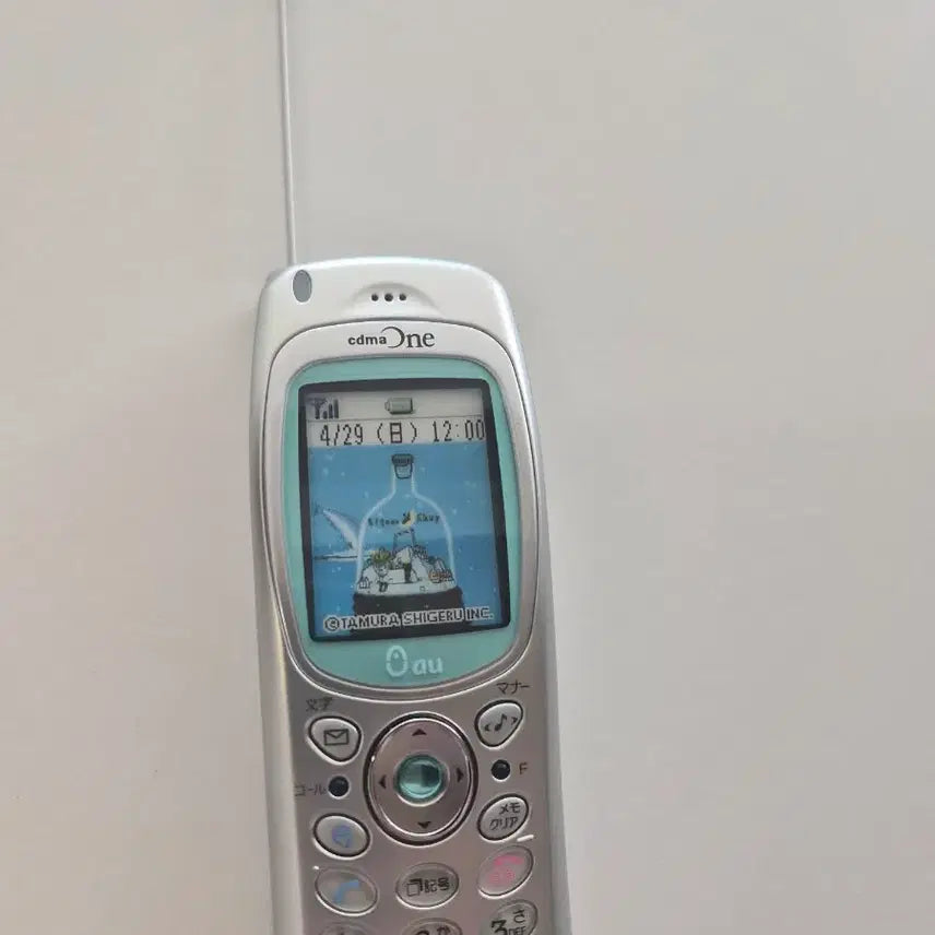 [BUNJANG] au Y2K Flip Phone Mock-up Model / 일본 고전 y2k au 일본 핸드폰 모형폰 바형 목업폰