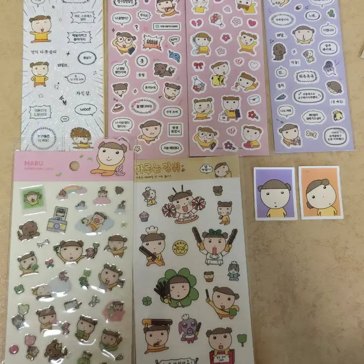 [BUNJANG] Maru is a Dog Sticker 6 Types Bundle / 마루는강쥐 마루 스티커 6종 일괄 원가이하 양도