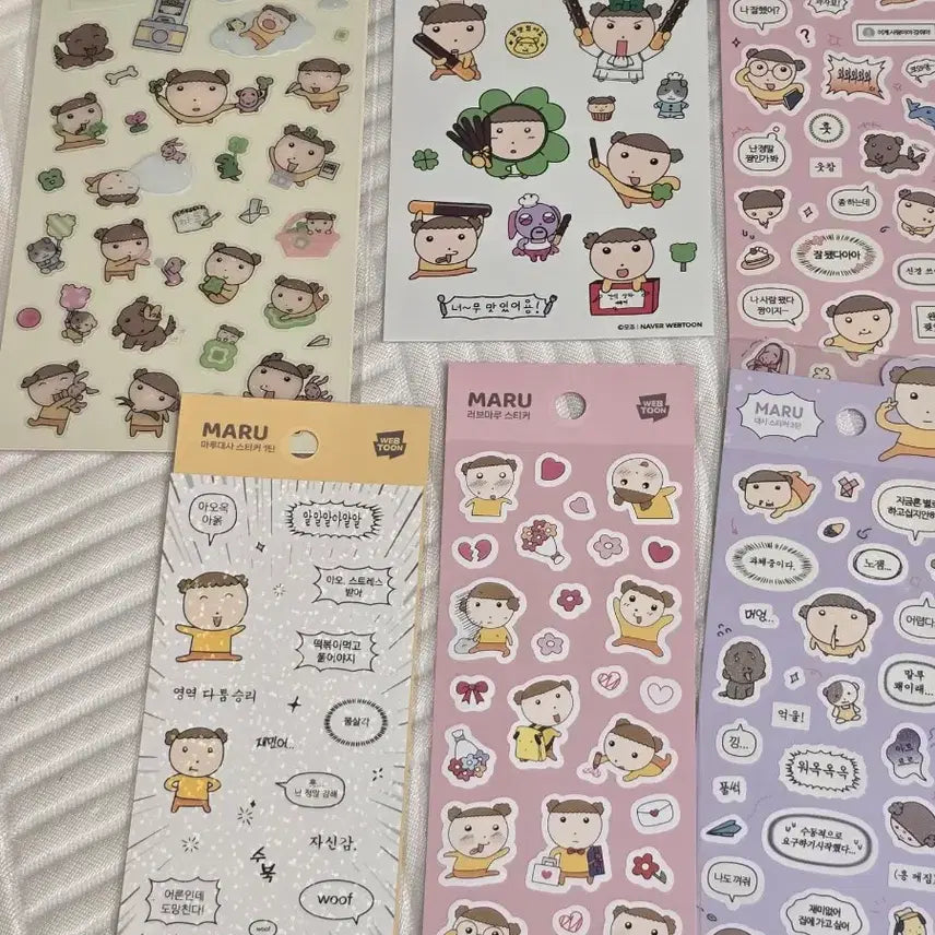 [BUNJANG] Maru is a Dog Sticker 6 Types Bundle / 마루는강쥐 마루 스티커 6종 일괄 원가이하 양도