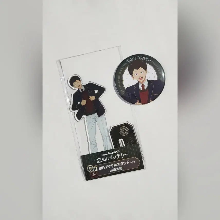 [BUNJANG] Yamada Lottery Acrylic Stand &amp; Can Badge Bundle Set / [일괄] 망각배터리 야마다 캬라후쿠쿠지 C상 아크릴 스탠드 F상 캔뱃지