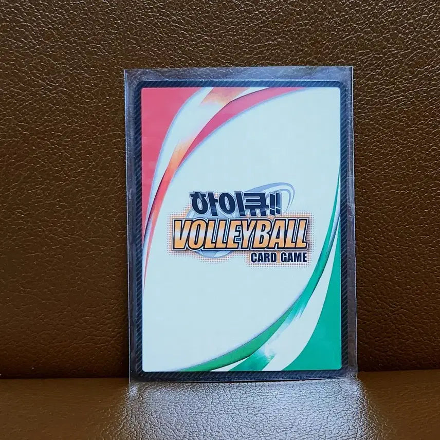 [BUNJANG] Haikyuu!! Kai Nobuyuki Rare Card / 2016 하이큐 바보카 카이 노부유키 레어 카드