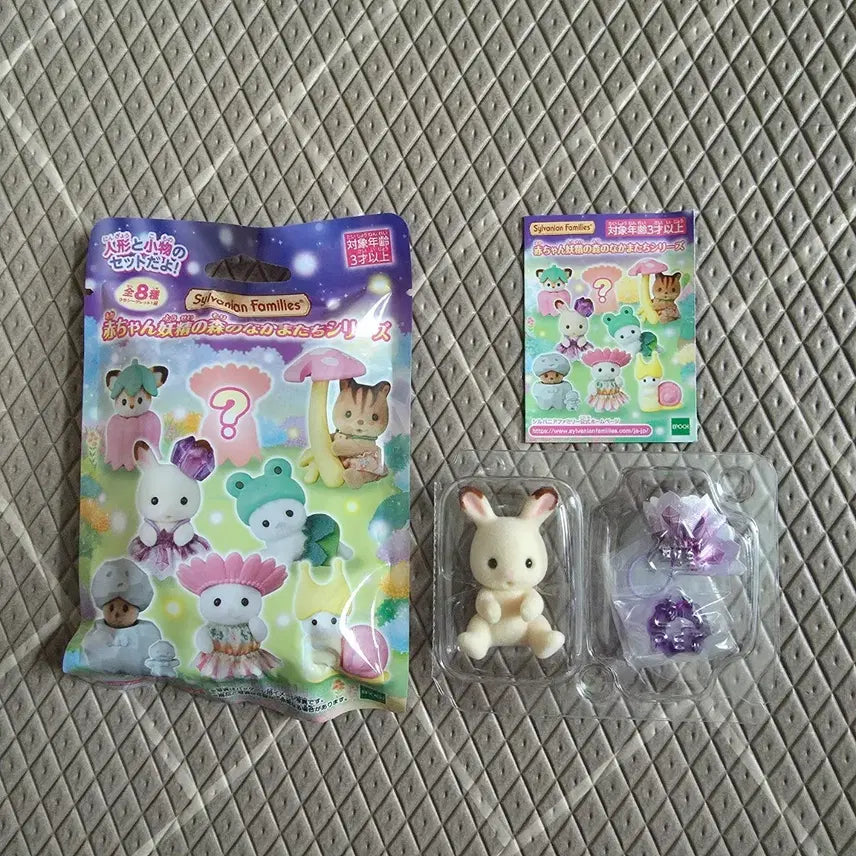 [BUNJANG] Sylvanian Families Baby Fairy Forest Dolbanyan Series Purple Crystal Rabbit / 실바니안 아기요정의 숲 돌바니안 시리즈 보라 수정 토끼