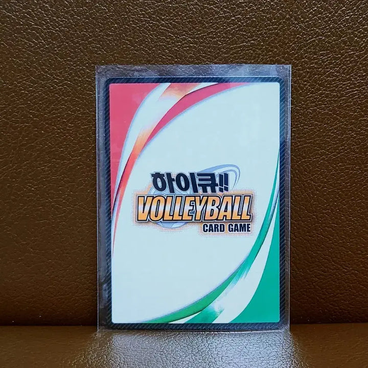[BUNJANG] Haikyuu!! 2016 Morisuke Yaku Rare Card / 2016 하이큐 바보카 야쿠 모리스케 레어 카드