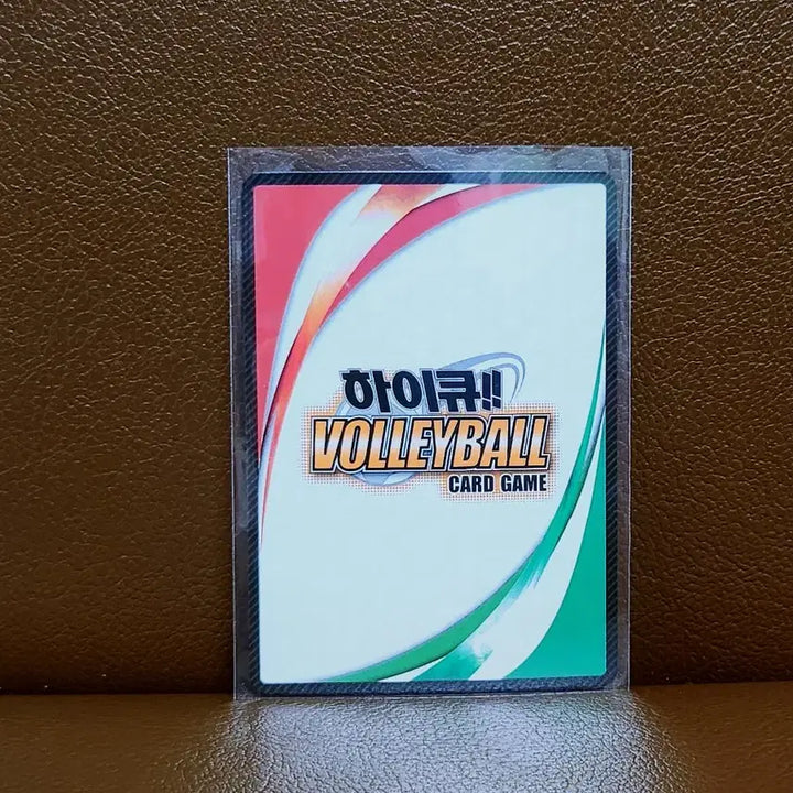 [BUNJANG] Haikyu!! Yamamoto Taketora Rare Card / 2016 하이큐 바보카 야마모토 타케토라 레어 카드