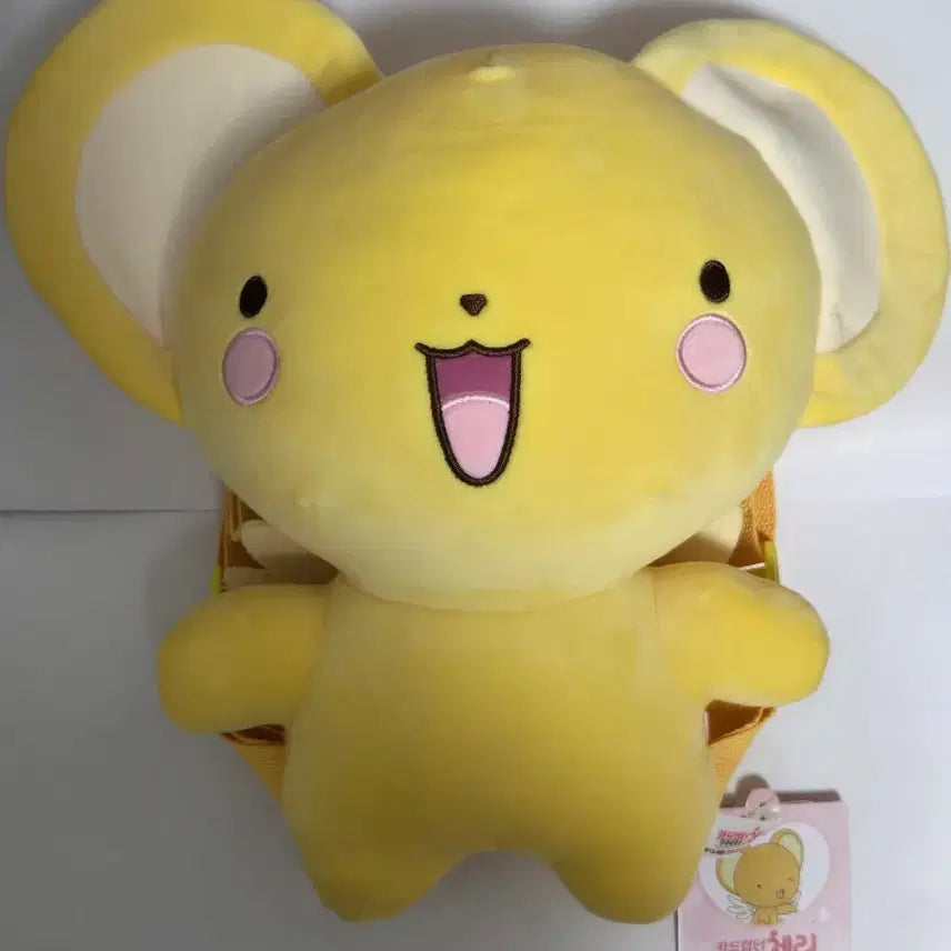 [BUNJANG] Cardcaptor Sakura Cerberus Plush Backpack 35cm / [새상품]카드캡터체리 케르베로스 인형 가방 백팩 35cm
