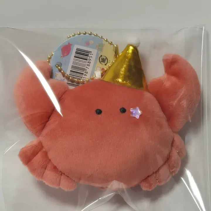 [BUNJANG] Tsuburana Hitomi Aquarium Crab Mascot Keychain Plush / [새상품]츠부라나히토미 수족관 꽃게 마스코트 키링 인형
