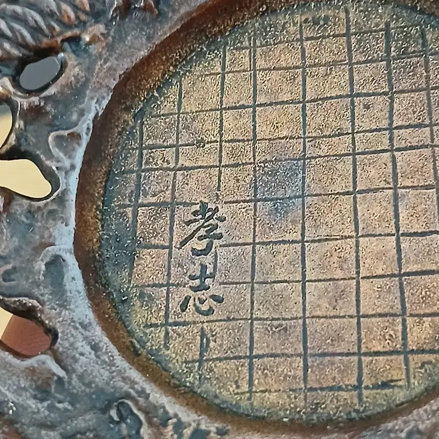 [BUNJANG] Japanese Takaoka Copperware Tea Coaster Set (Set of 5) by Takashi Omori / 일본  다도구 황동 용문 찻잔 받침 5개 일괄