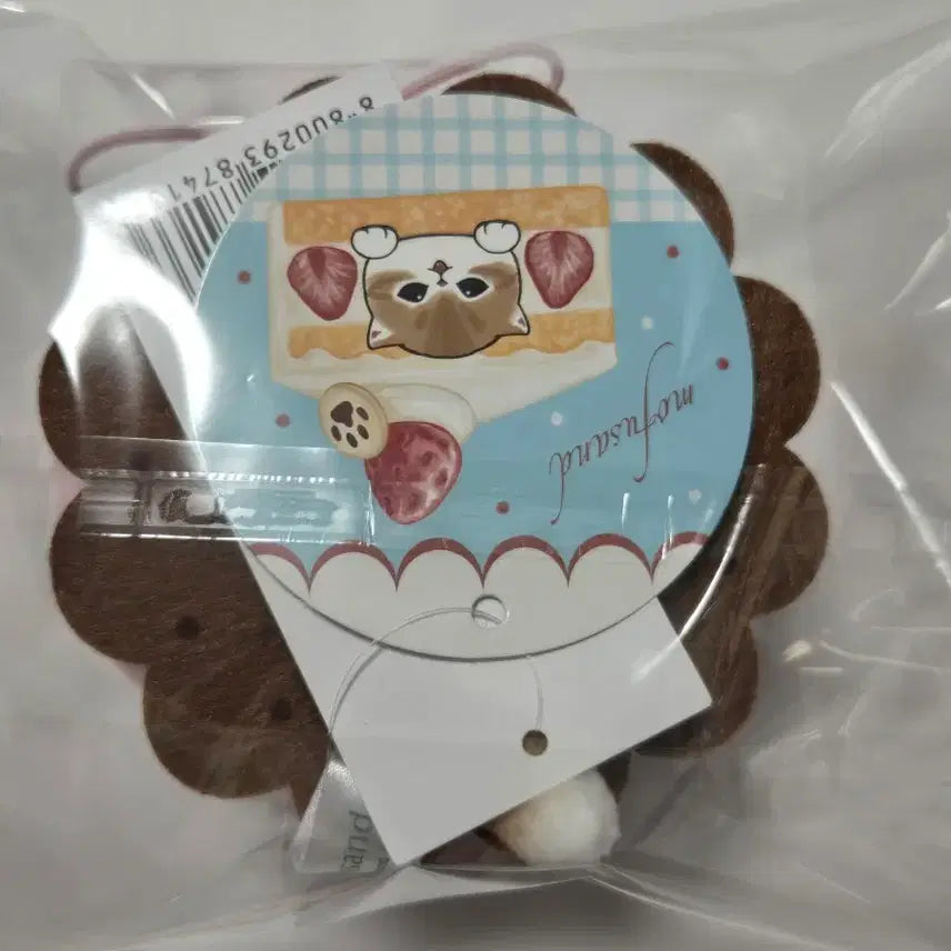 [BUNJANG] Mofu Sand Butter Sand Mascot Keychain Plush / [새상품]모프샌드 모후샌드 디저트 스위츠냥 버터샌드 마스코트 키링 인형