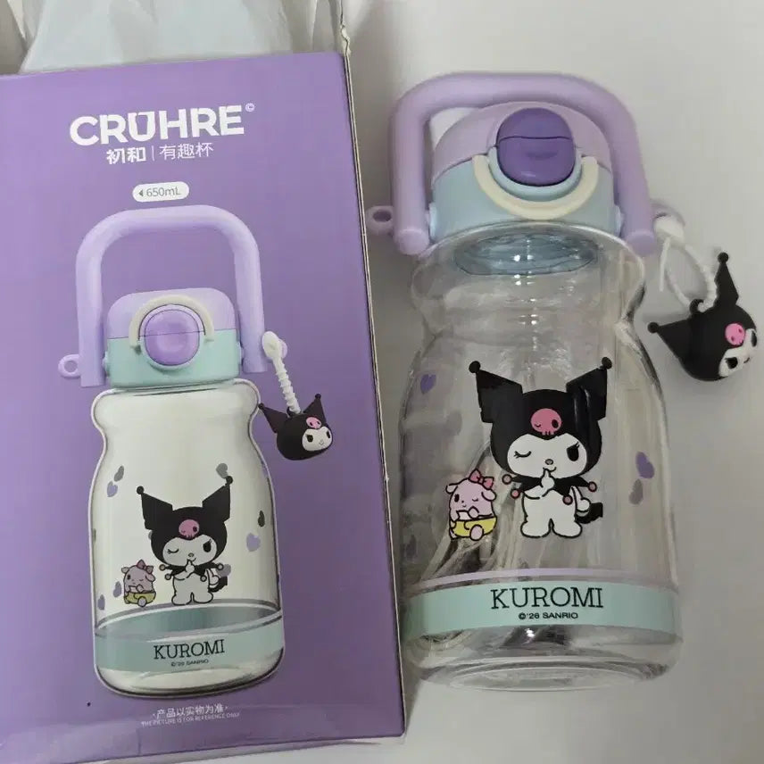 [BUNJANG] Sanrio Kuromi Tumbler Bottle / [새상품]산리오 쿠로미 텀블러 물병