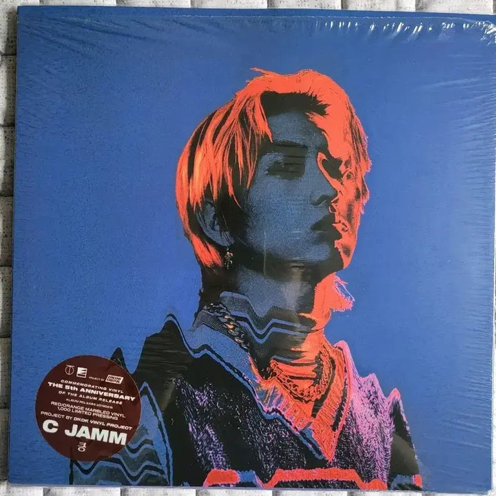 [BUNJANG] CJAM Kkume Limited Edition LP / 씨잼 킁 LP 한정판