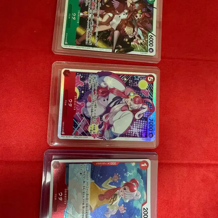 [BUNJANG] One Piece UTA Bundle Set / 원피스 카드 우타 일괄 판매!