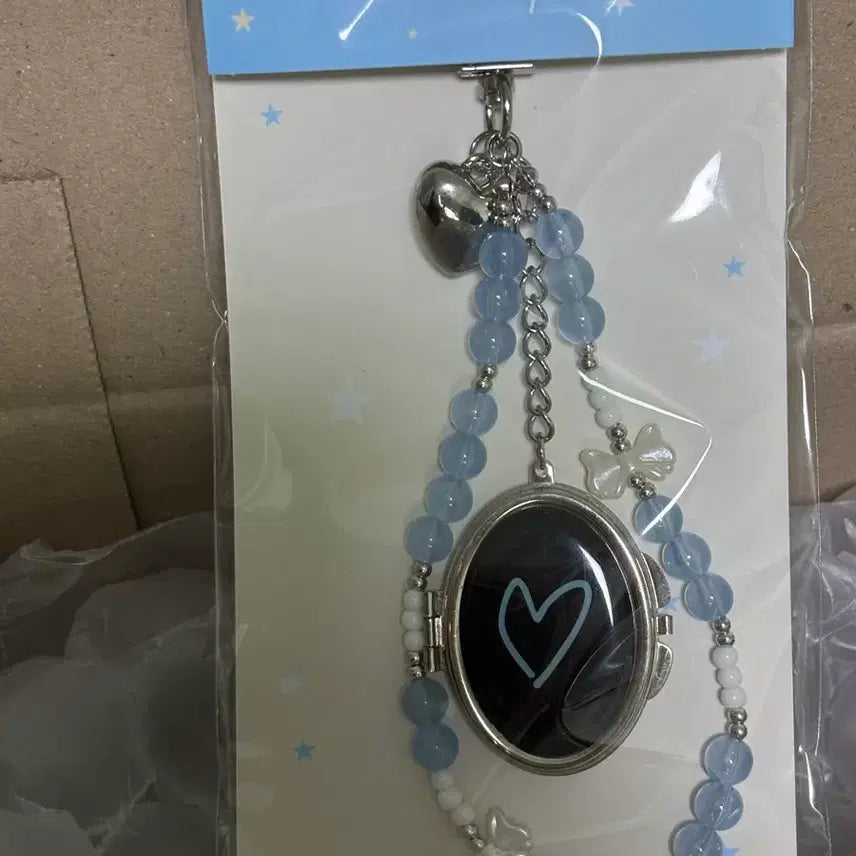 [BUNJANG] Park Jihoon Mirror Keychain (Photocard Included) / 원가양도 박지훈 미러키링(포카 포함)