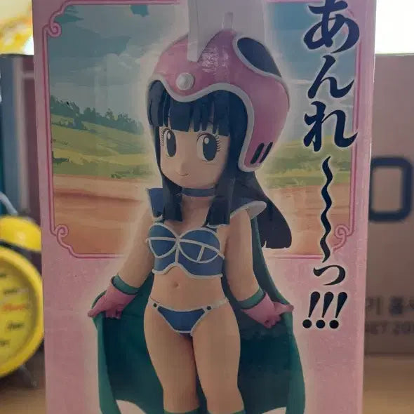 [BUNJANG] Dragon Ball Ichiban Kuji E Prize Chi-Chi Overseas Version Unsealed Figure / 드래곤볼 제일복권 E상 치치 해외판 미개봉