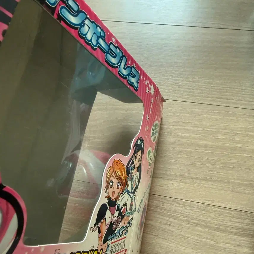 [BUNJANG] Heart Cure Pretty Cure Rainbow Brace Vintage Toy / 하트큐어 프리큐어 레인보우 브레이스 고전완구 고전문구