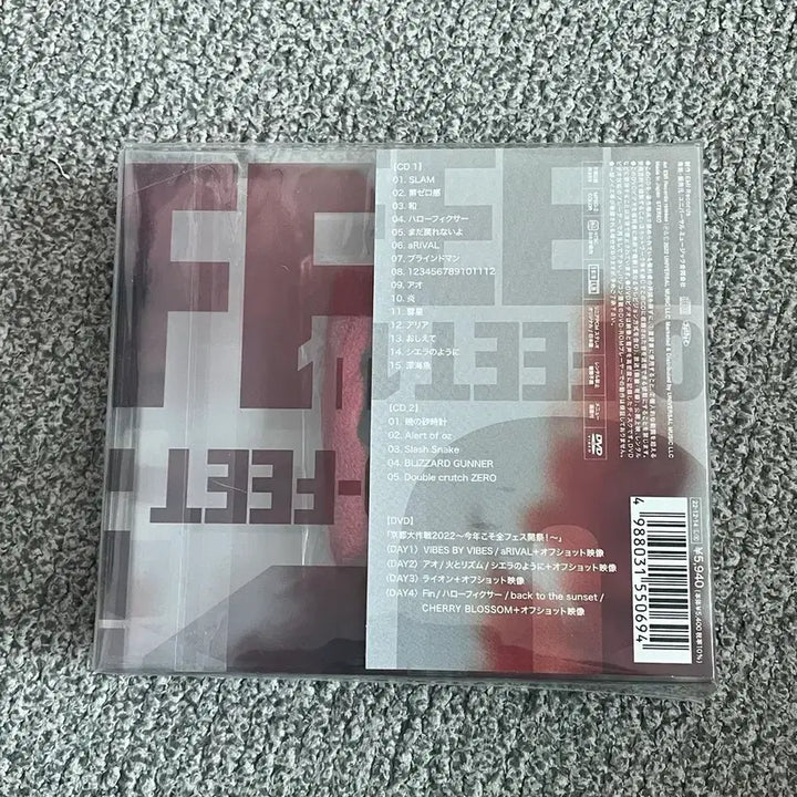 [BUNJANG] 10-FEET Corins 2CD+DVD Limited Edition (Sealed) / 10-FEET 코린즈 2CD+DVD 한정반 슬램덩크 텐피트 미개봉 양도