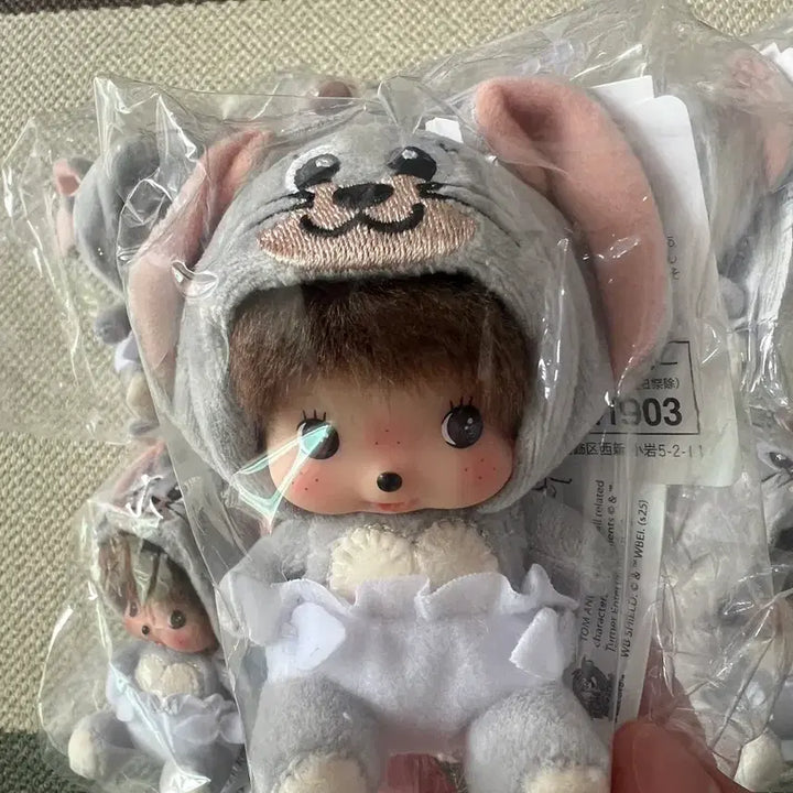 [BUNJANG] Monchhichi Tom and Jerry x Bebechichi Collaboration Tuffy Keychain / 일본정품)) 몬치치 톰과제리x베베치치 콜라보-새상품