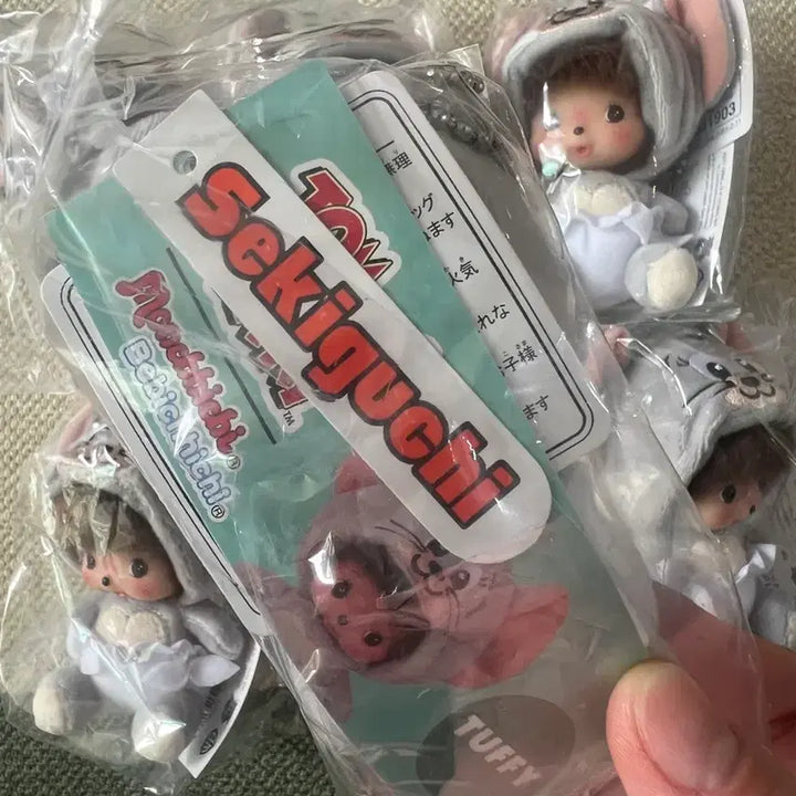 [BUNJANG] Monchhichi Tom and Jerry x Bebechichi Collaboration Tuffy Keychain / 일본정품)) 몬치치 톰과제리x베베치치 콜라보-새상품